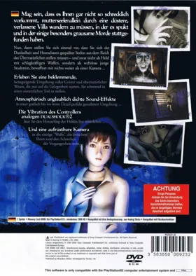 Zero (Japan) box cover back